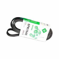 خرید و قیمت تسمه دینام چانگانcs35 وارداتی 💥