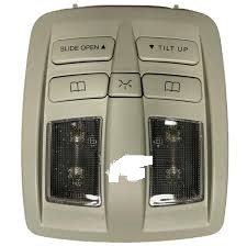 خرید و قیمت چراغ سقف جلویی اچ سی کراس 💥