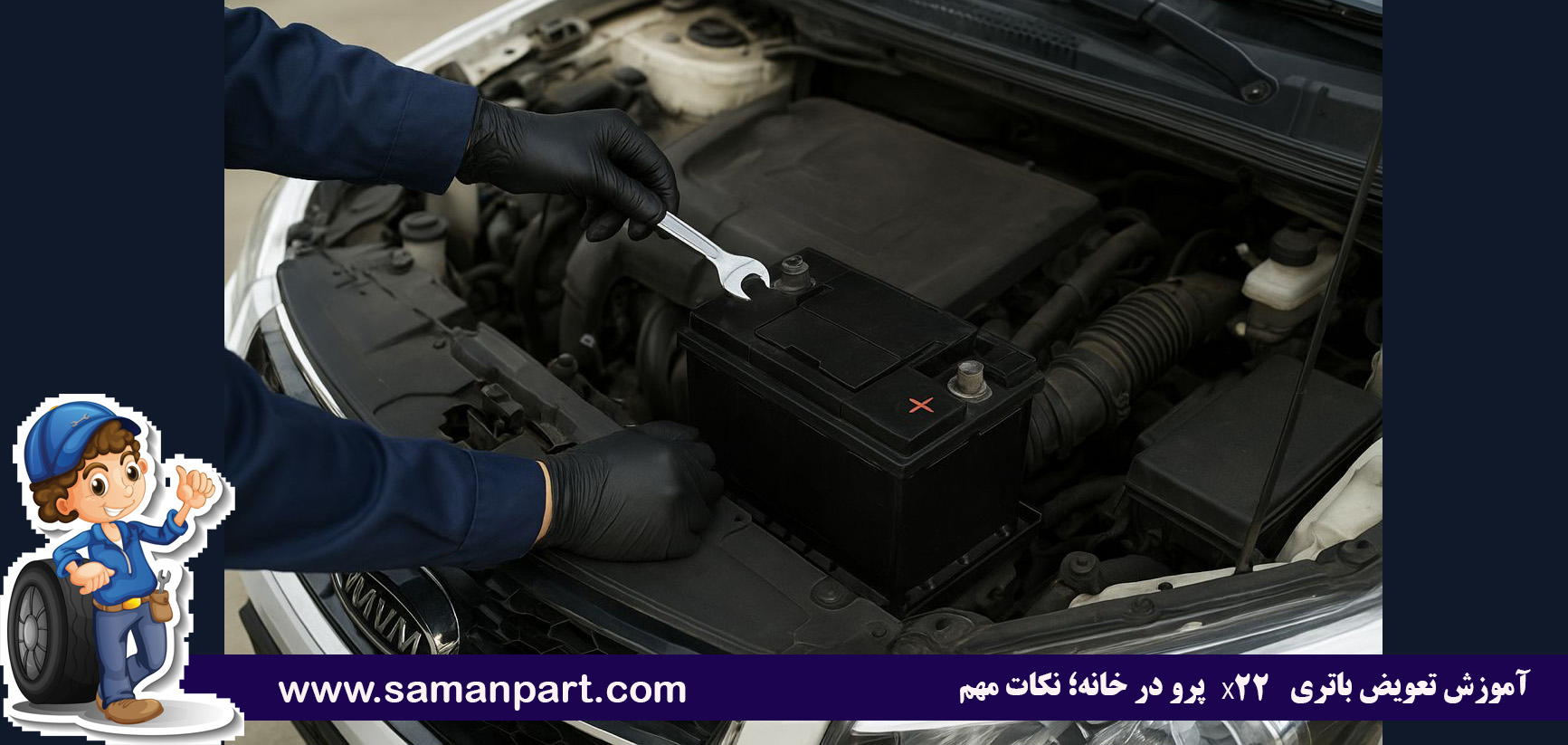 خرید و قیمت رادیاتور آب ام وی ام X22 پرو | راهنمای تخصصی