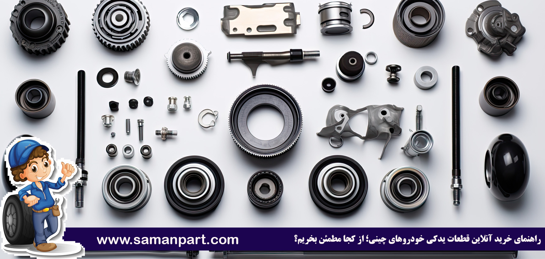 چطور رام زیر موتور تیگو 7 پرو را پیش از خرید ارزیابی کنیم؟